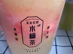 -LELECHA乐乐茶(上海五角场万达广场店)