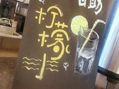 -必胜客(砂之船中东奥莱店)