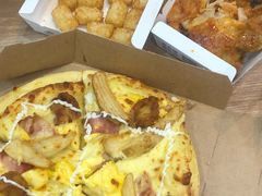 -达美乐比萨(东新路店)