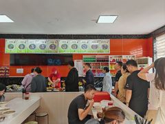 -公平面馆(总店)