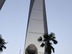 -上海中心大厦