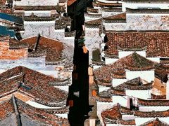 -清漾毛氏文化村