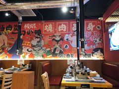 -极焰·烧肉刺身放题(天河领展广场店)