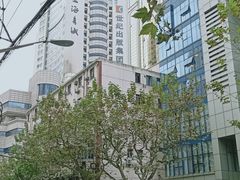 -老正兴菜馆(福州路店)