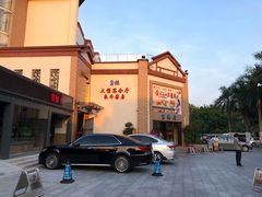 -君豪大酒店-东海渔村中餐厅