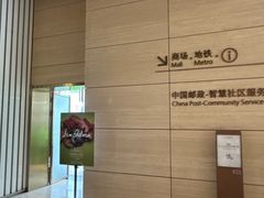 -广州周大福金融中心