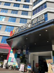 -芳朵美容养生SPA