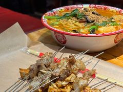 -幸福小串(总店)