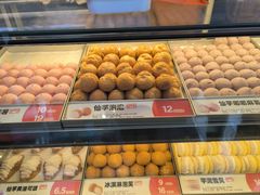 -東更道点心行(利客来店)