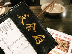 -庆合府重庆大排档(紫都城店)