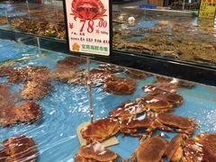 -宝燕海货工场(长江国际店)