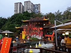 -濮园 · 四合院餐厅
