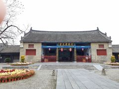 -内乡县衙博物馆