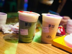 -茉沏(石路天虹店)