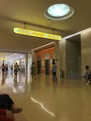 -天津市儿童医院(北辰龙岩院区)