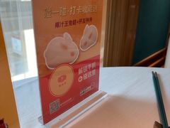 -侨美食家·41年地道粤菜(恒福路店)
