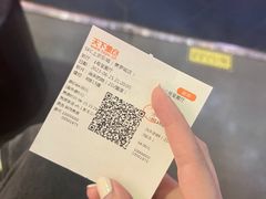 -SFC动漫主题影院(美罗城店)