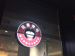 -肯德基(房山店)