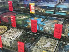 -鑫鸿达·海鲜闽菜热炒小馆(中山路店)