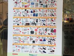 -崇光百货(尖沙咀店)