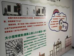 -南宁市科技馆