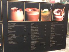 菜单-Awfully Chocolate(来福士广场店)