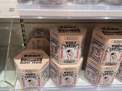 -沈阳铁西万象汇