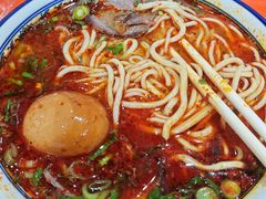 肉蛋双飞-清真磨沟沿老字号牛肉面(总店)