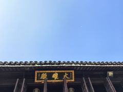 -无锡梅园公园