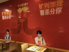 -麦当劳(西单明珠店)