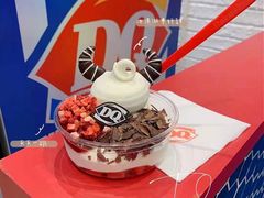 -DQ·蛋糕·冰淇淋(惠山万达店)