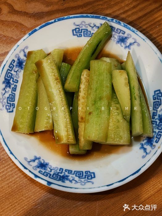 草包包子铺(宽厚里店)图片