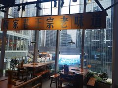 -楠火锅(仁恒梦中心店)