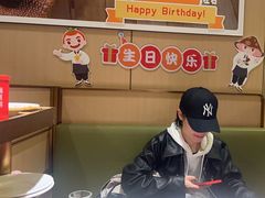 -海底捞火锅(方圆荟店)