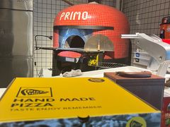 -Primo·丽莫意大利窑烤披萨