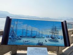 -船政文化景区-罗星塔公园