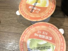 -新辣道鱼火锅(上地华联店)