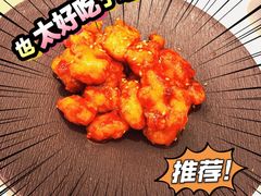 -蘇小主·创意中国菜(金茂览秀城店)