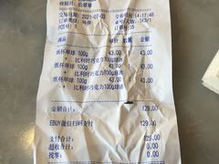 -哈根达斯(赛特奥莱店)