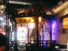 -绿茶餐厅(松江万达店)