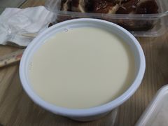 -日月永和中国餐饮名店(凤凰店)