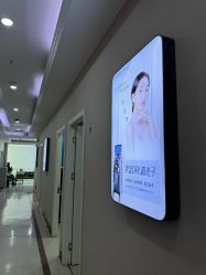 -坤如玛丽·医疗美容中心
