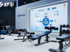 -银座商城(东城店)