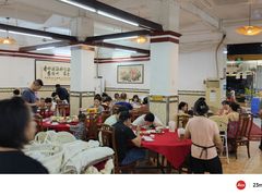 -隆都四季香饭店(碧海路店)