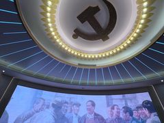 -中共一大纪念馆