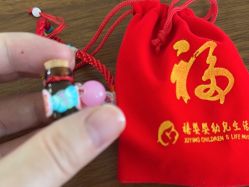 -禧婴婴儿理胎发·胎毛笔定制纪念品(新街口店)