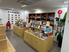 -梁溪琳琅书画院(汇金广场店)