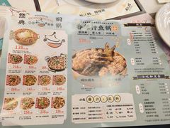 -黄记煌三汁焖锅(首创奥特莱斯店)