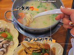 -南记食粥坊·宵夜大排档(南桂店)