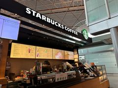 -星巴克(北京首都国际机场7店)